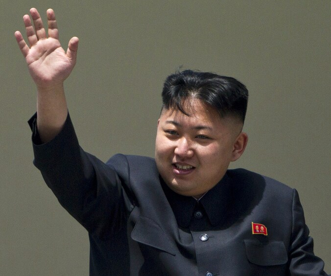 Kim Jong Un.