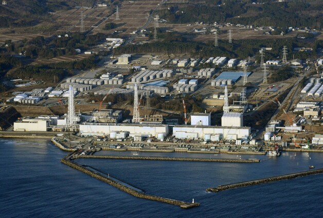De kerncentrale Fukushimi op een foto uit maart 2013.