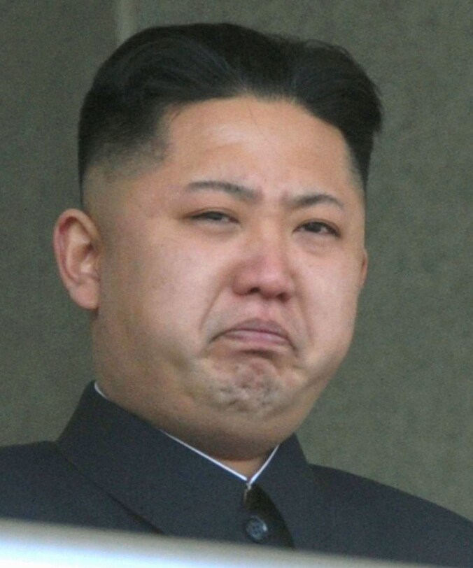 De huidige leider Kim Jong-un.