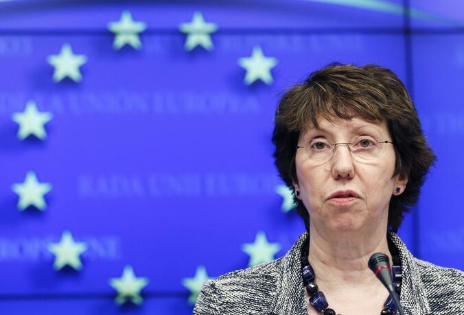 Catherine Ashton