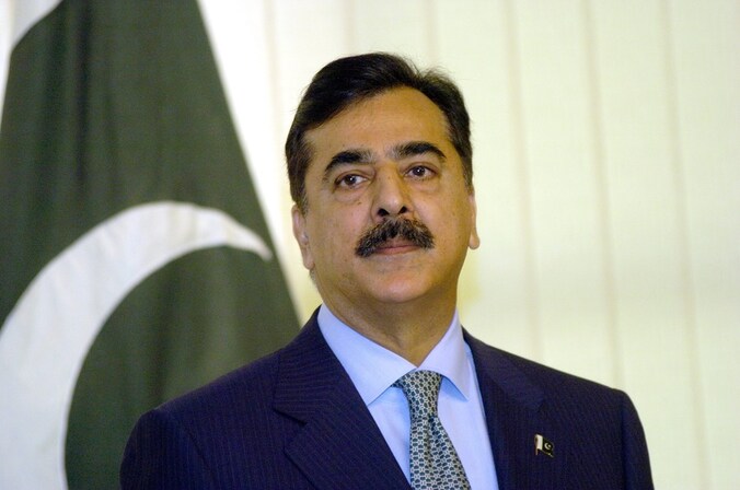Yousaf Raza Gilani.