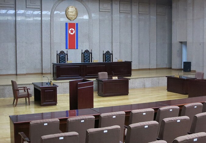 Het Hooggerechtshof in Pyongyang.