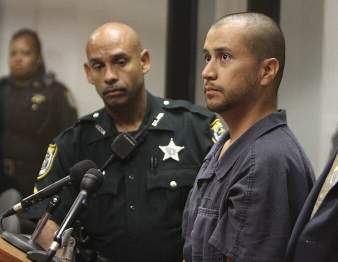 George Zimmerman in april 2012.