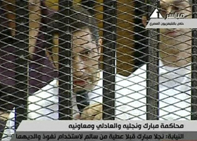 Alaa Moebarak.