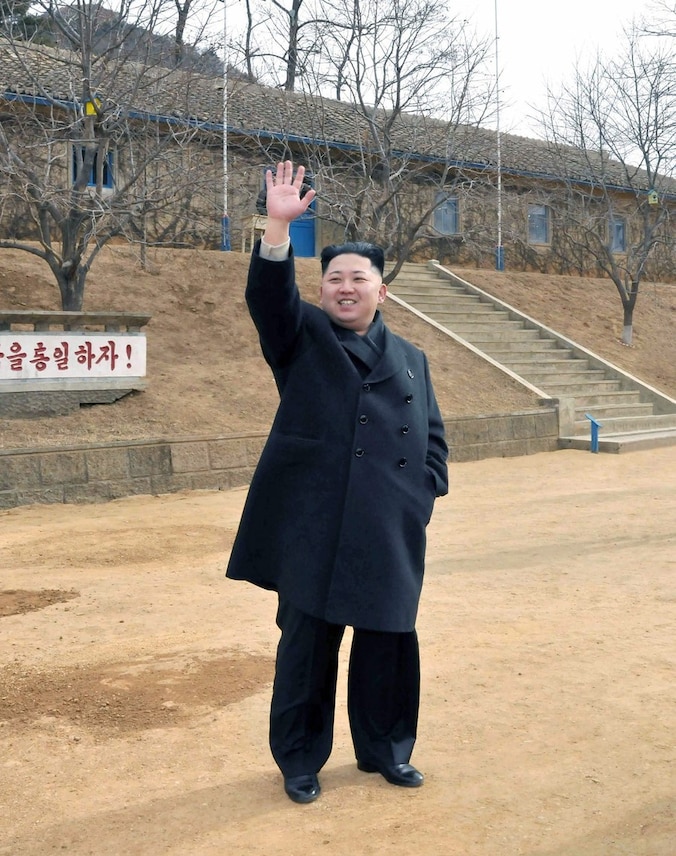 Kim Jong-un.