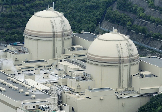 De kerncentrale in Fukushima lekte veel radioactieve stof de zee in.