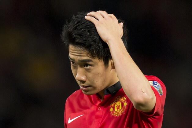 Manchester United-middevelder Shinji Kagawa.