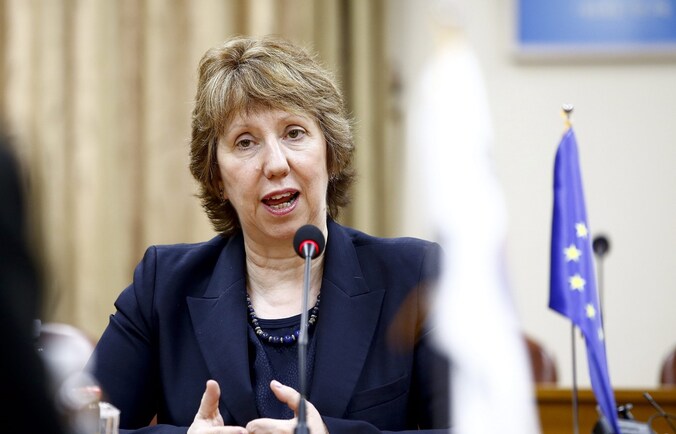 Catherine Ashton