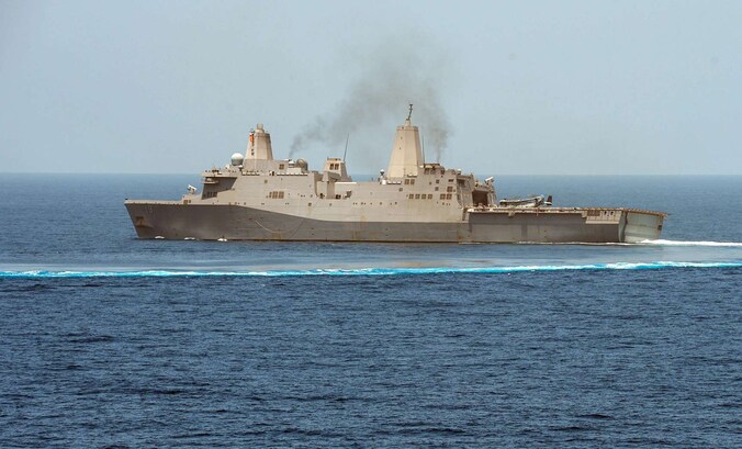 De USS Mesa Verde.