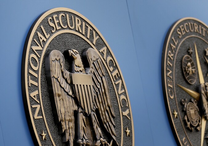 De campus van de NSA in Fort Meade.