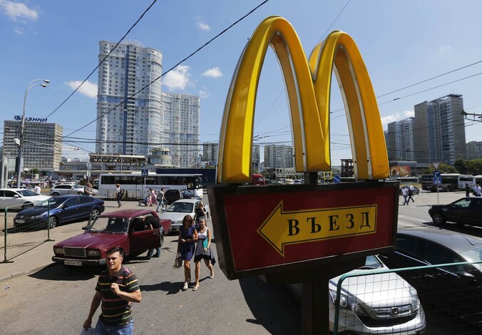 Een vestiging van McDonald's buiten Moskou.