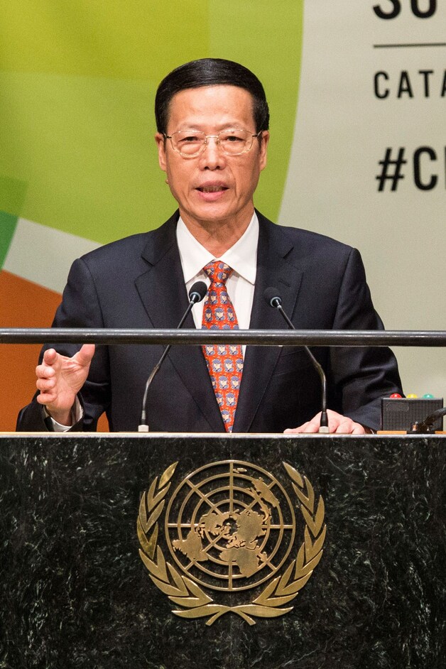 Chinees vicepremier Zhang Gaoli op de klimaattop in New York