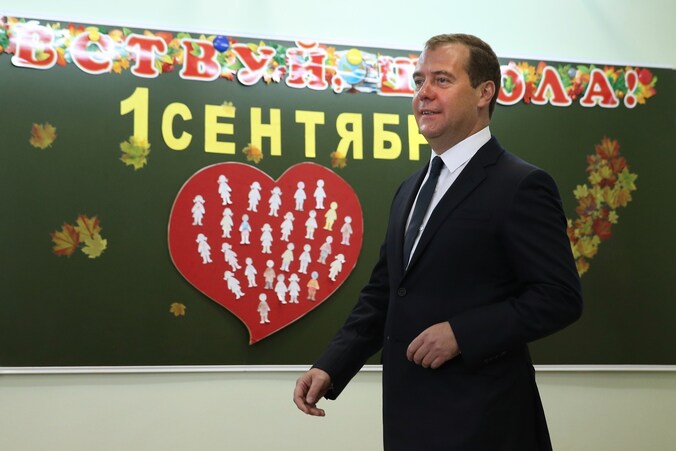 De Russische premier Dmitri Medvedev.