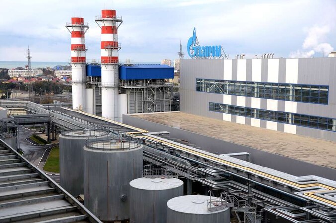 Russische gasreserves van Gazprom