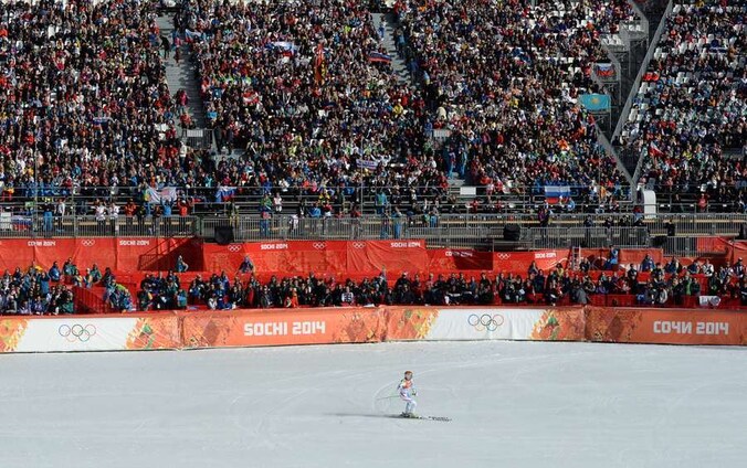 Het Rosa Khutor Alpine Center, vandaag tijdens de Super-G voor vrouwen.
