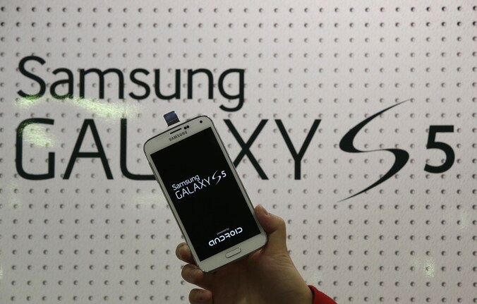 De Samsung S5, die bij ons vanaf 11 april te koop is