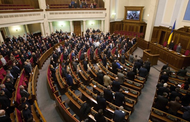 Het Oekraïense parlement.