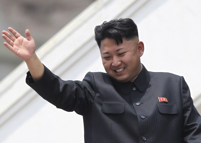De Noord-Koreaanse leider Kim Jong-un