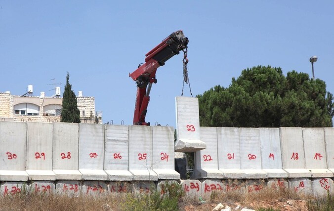 De Israëlische nederzetting Gilo nabij Oost-Jeruzalem.