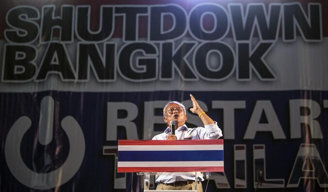 Vandaag organiseerde oppositieleider Suthep Thaugsuban opnieuw een protestmars.