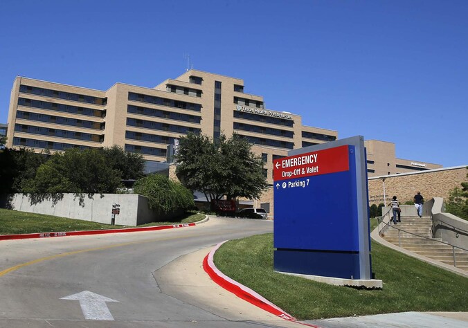 Het ziekenhuis in Dallas waar de Amerikaan met ebola behandeld wordt.