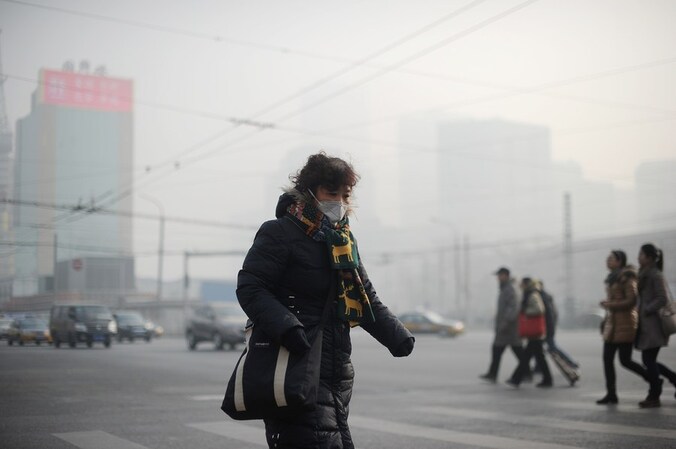Smog in Peking, vorige week.