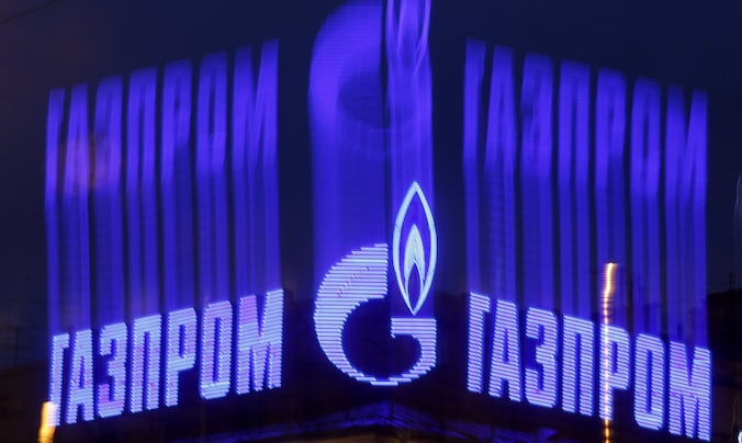 Het logo van Gazprom.