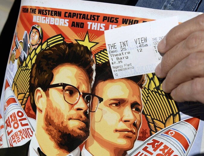 'The Interview' was de voorbije dagen al in 300 Amerikaanse bioscopen te zien.