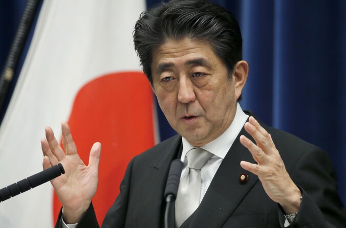 Japans premier Shinzo Abe.