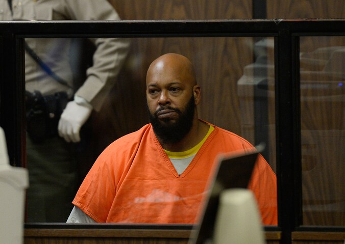 Marian "Suge" Kinght.