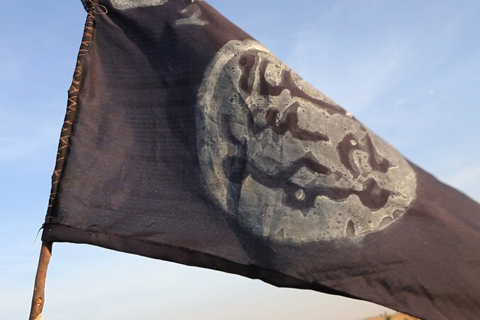 De vlag van terreurgroep Boko Haram.