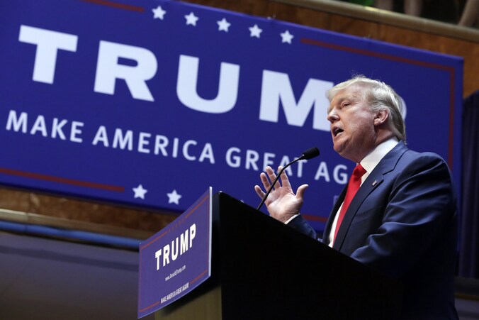 Donald Trump maakt zijn presidentiële kandidatuur bekend.