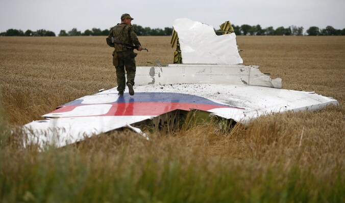 Een brokstuk van vlucht MH17