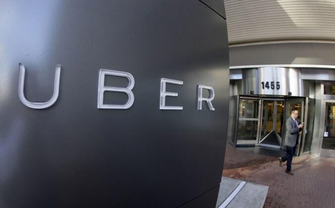 Het hoofdkantoor van Uber in San Francisco, Californië