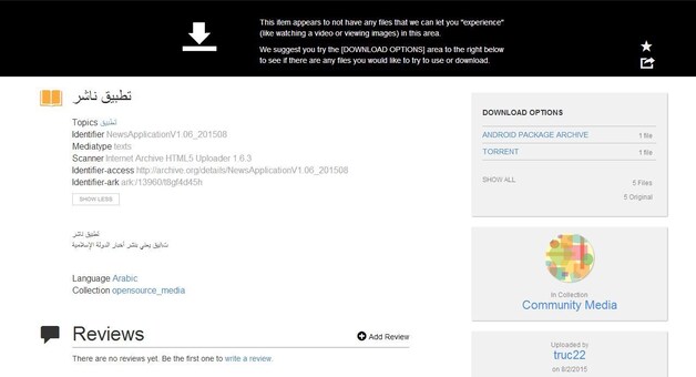De app circuleert op de website van archive.org