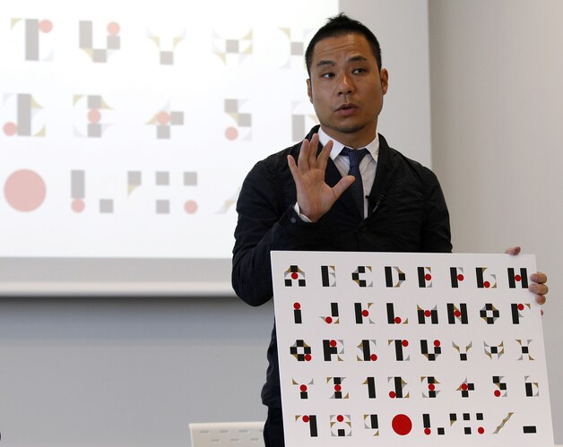 Ontwerper Kenjiro Sano legt uit hoe hij het logo voor de Olympische Spelen bedacht.