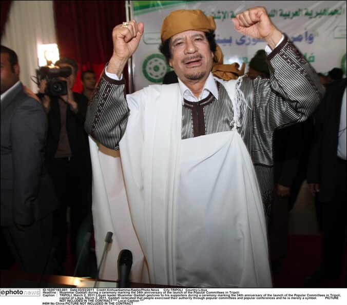 De Libische leider Mouammar al-Kadhafi.