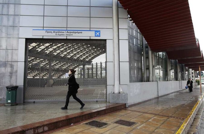 Een 24-urenstaking legde gisteren onder meer de metro in Athene plat.
