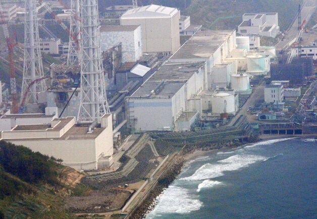 De kerncentrale in Fukushima lekte veel radioactieve stof de zee in.