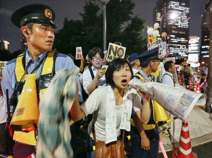 Japanners hebben hun buik vol van kernenergie.