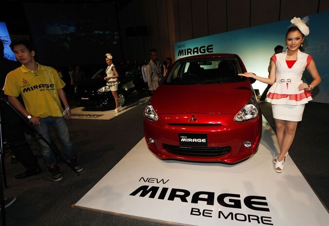 Een Mitsubishi Mirage.