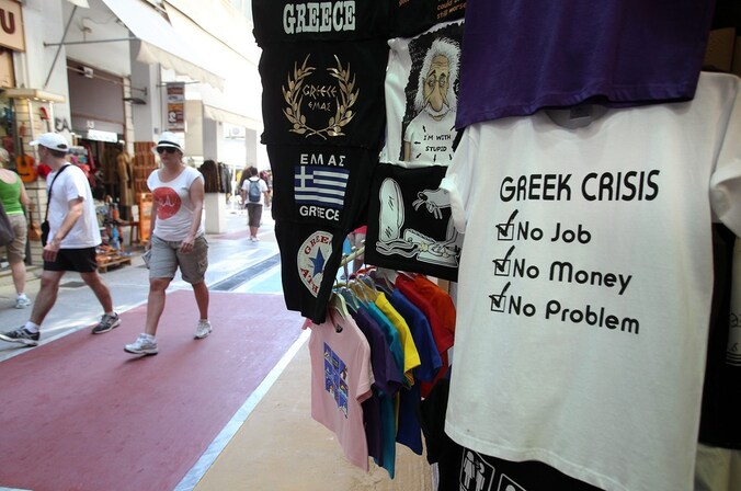 In Athene mag er ook gelachen worden met de crisis.