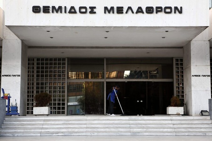 Het Hooggerechtshof in Athene.