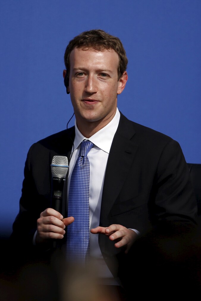 Facebook-CEO Mark Zuckerberg.