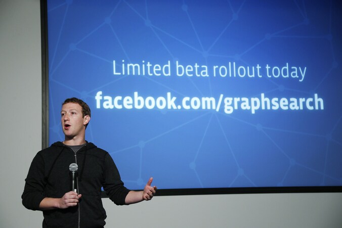 Directeur van Facebook Mark Zuckerberg.