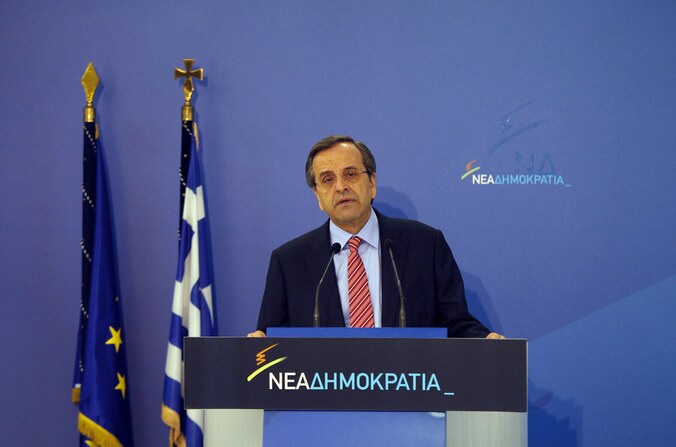 Antonis Samaras