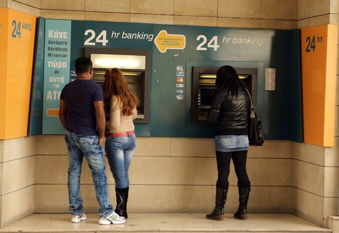 Een pinautomaat in Nicosia