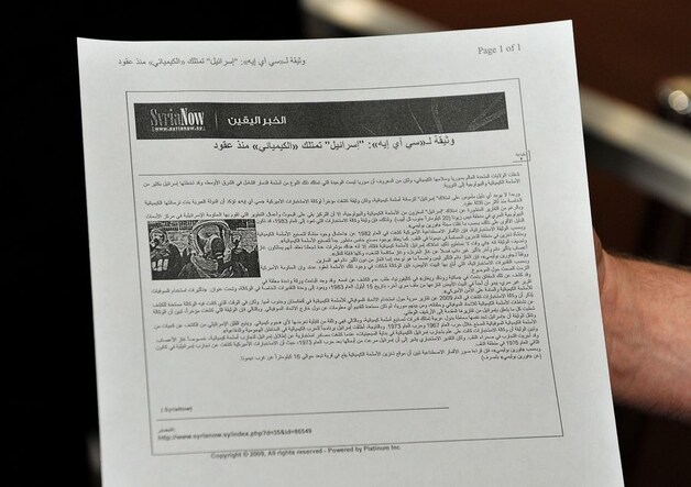 Een document dat details zou bevatten van de CIA over het gebruik van chemische wapens