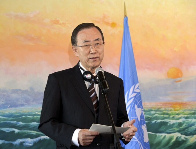 VN-secretaris-generaal Ban Ki-moon.