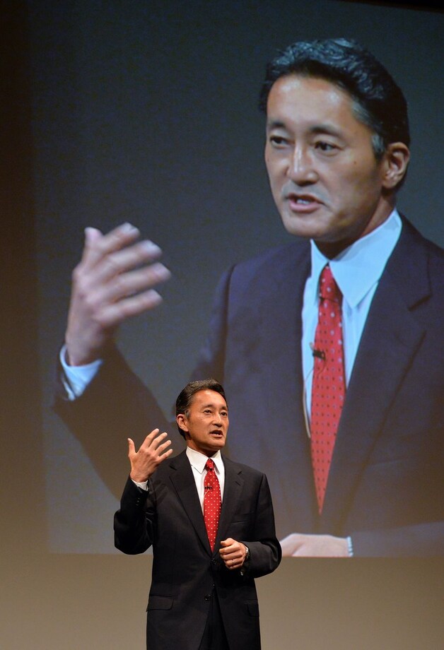 Kazuo Hirai.